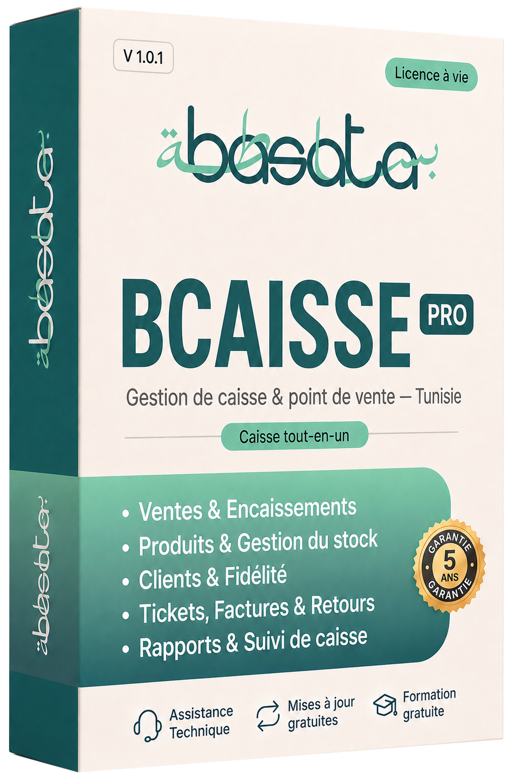 BCAISSE — logiciel de caisse & point de vente (POS) Basata