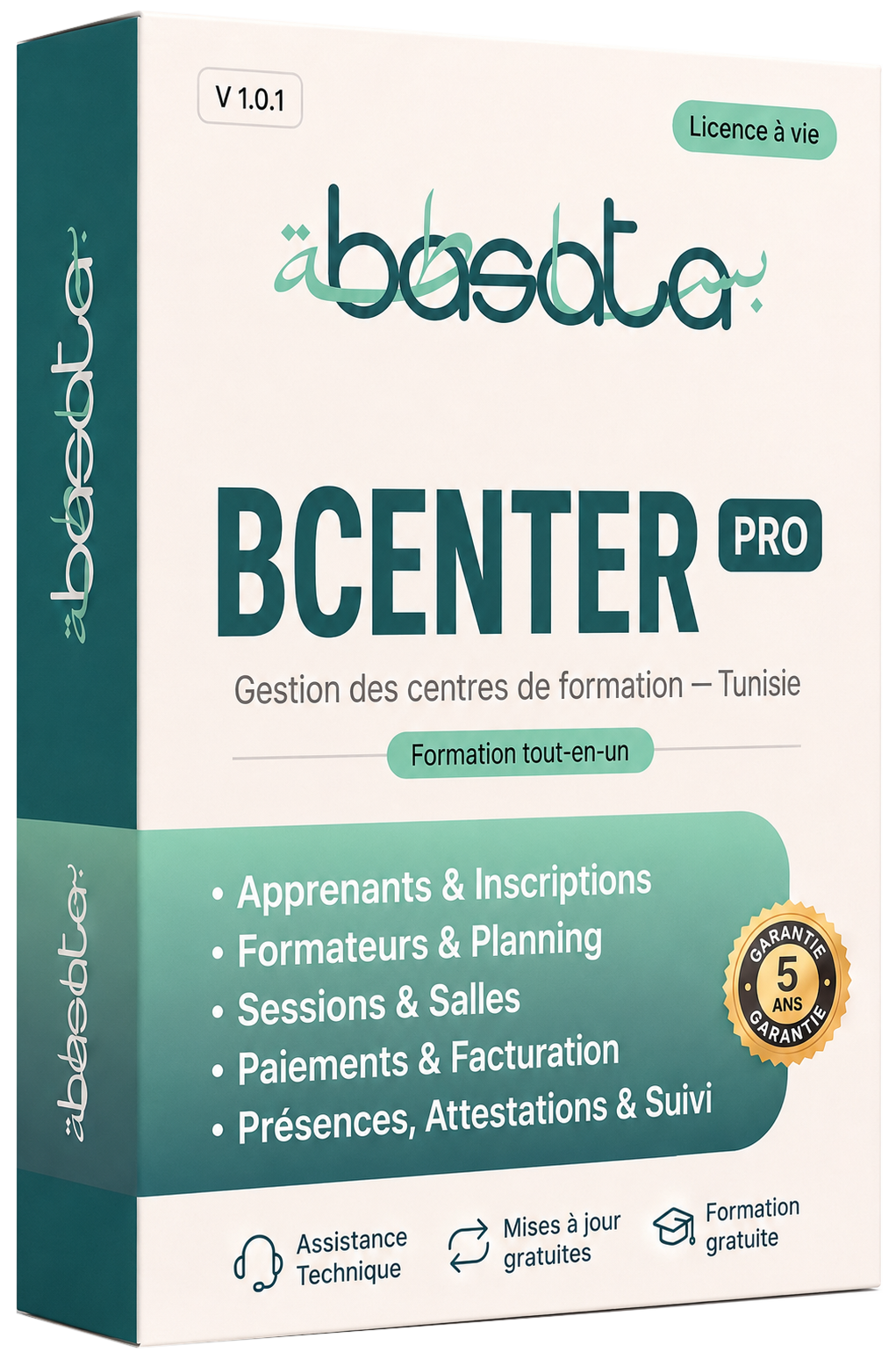 BCENTER — logiciel de gestion des centres de formation Basata