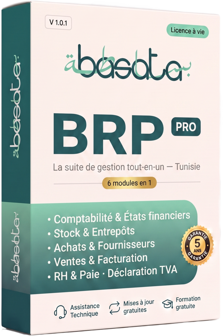 BRP — logiciel de gestion intégrée Basata